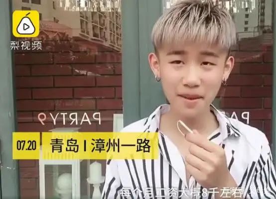 如何在50岁退休，成为喝茶看报的日子人？