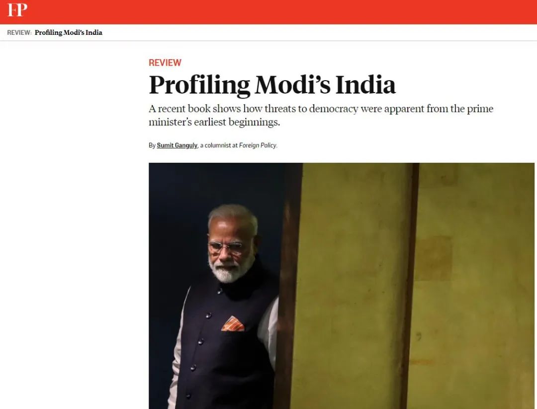 印度的外交政策，似乎开始转向了！