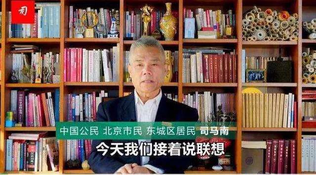 联想老矣，这才是它真正的危机！