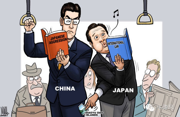 中方不客气了，深夜紧急约见日本驻华大使！