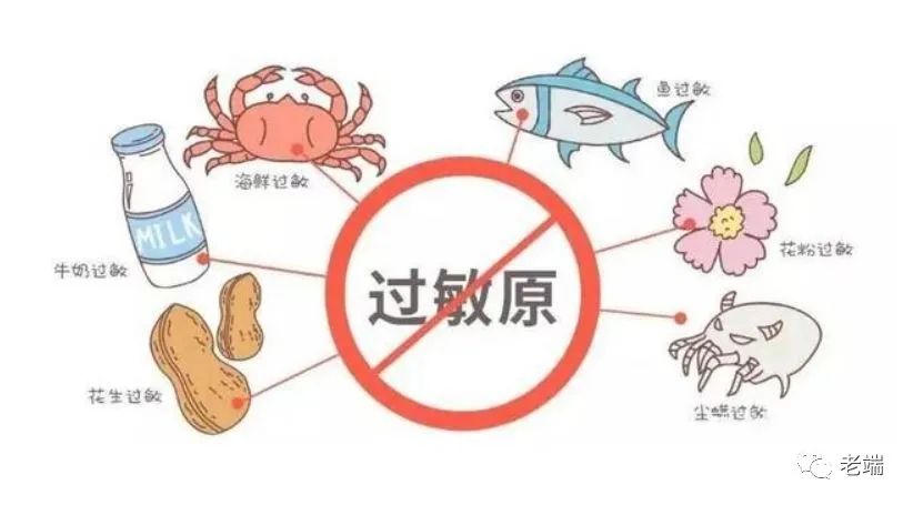 过度消毒，小心将来孩子过敏！