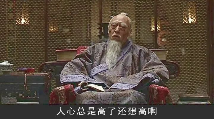 要给年轻人一些希望！