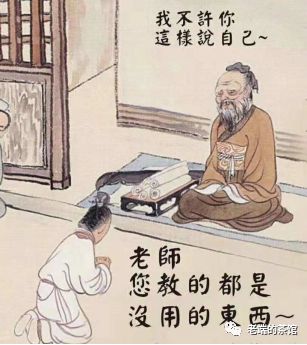 陪孩子写作业，完全是自寻烦恼！