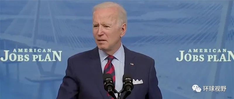 拜登，心塞！