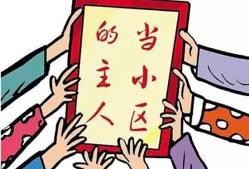 降价潮，要来了！
