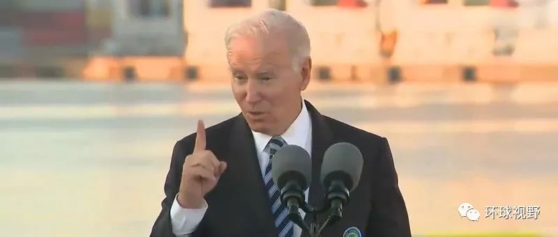 都不跟，美国自己被“孤立”了！