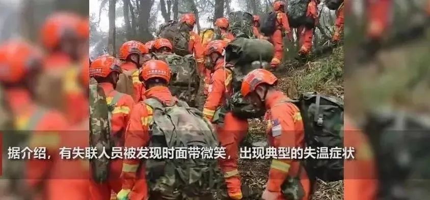 “哀牢山四勇士”殉职真相查明，他们的头条应该在今天！