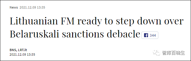 点击查看大图 图片