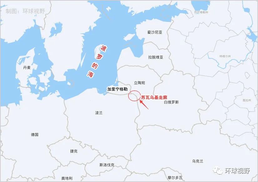 立陶宛走人，它到底在搞什么明堂？