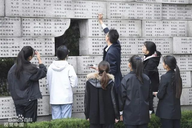 关于南京大屠杀，这些奇葩言论不可饶恕！