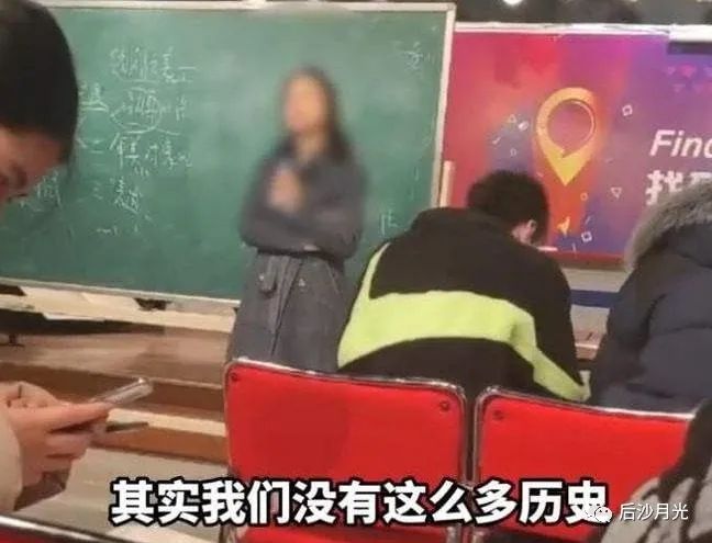 震旦学生不是“告密者”，更不会是一个人在战斗！