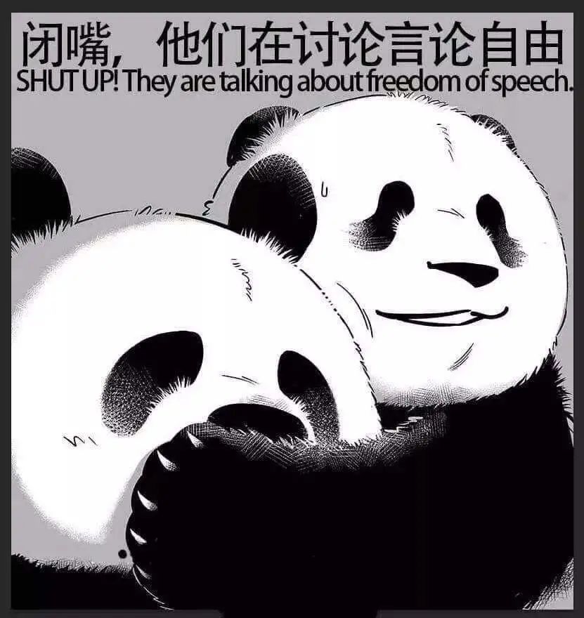 他们是怎么当上教授的？