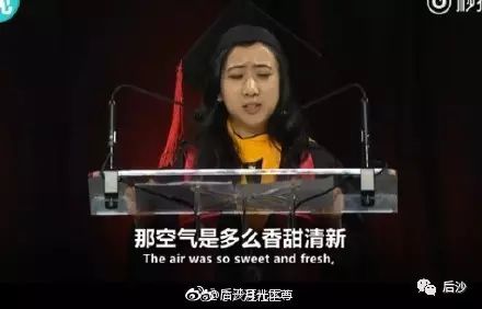 “我不是平民百姓，我美国待七年了！”拘留十天！满意了？