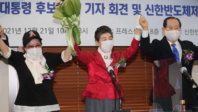 朴槿惠胞妹参选总统！