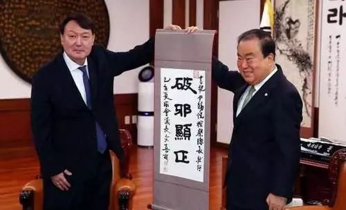 朴槿惠被放了，他们青瓦台的真正魔咒在检察院！