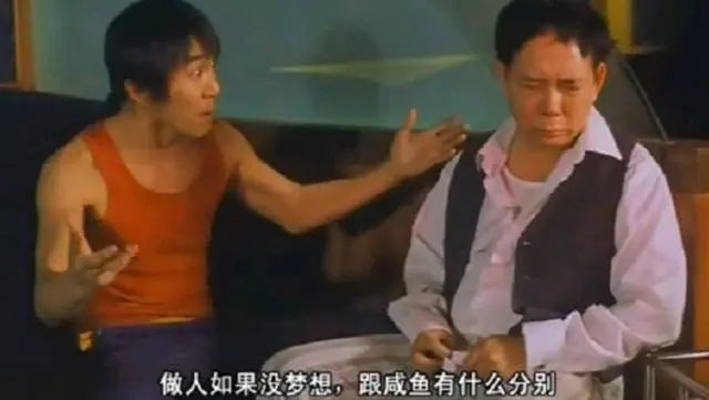 印度崛起还差几步？