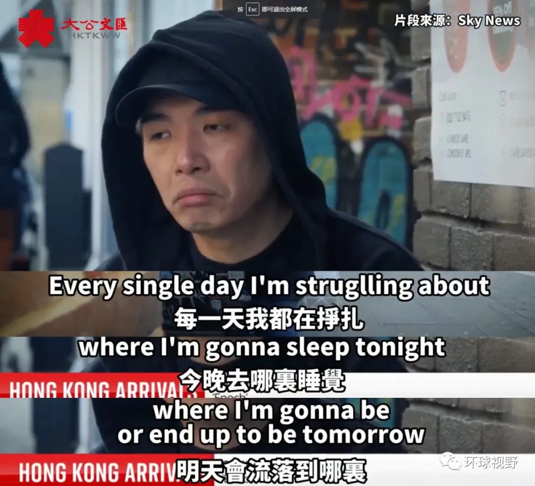 香港，出现了一个鲜明对比！