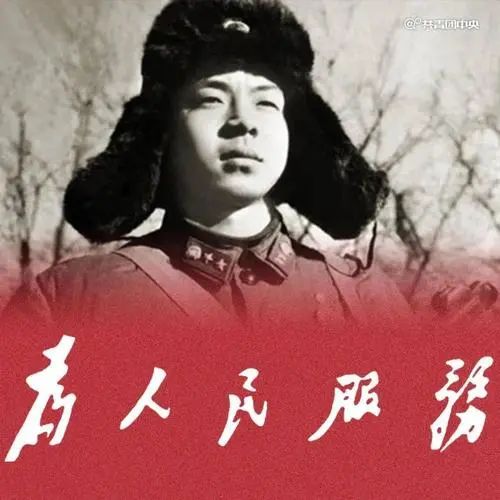 公务员要过苦日子了！