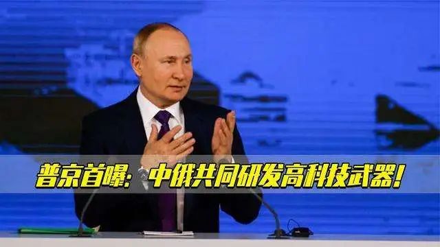 欧洲上了美国大当！完全自作自受！