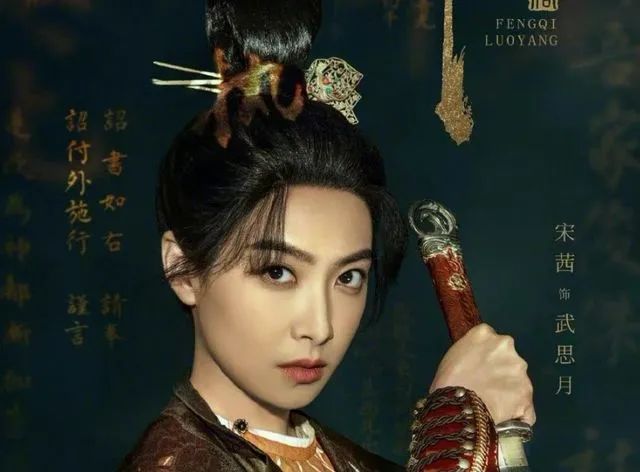 中国广告、模特等行业亟需完成一场“审美觉醒”！