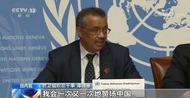 人类的困境真的来了！这次得靠中国！