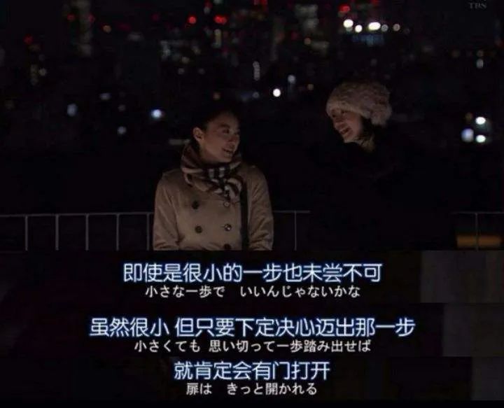 凡事先搞起来，你就干掉了50%的竞争者！