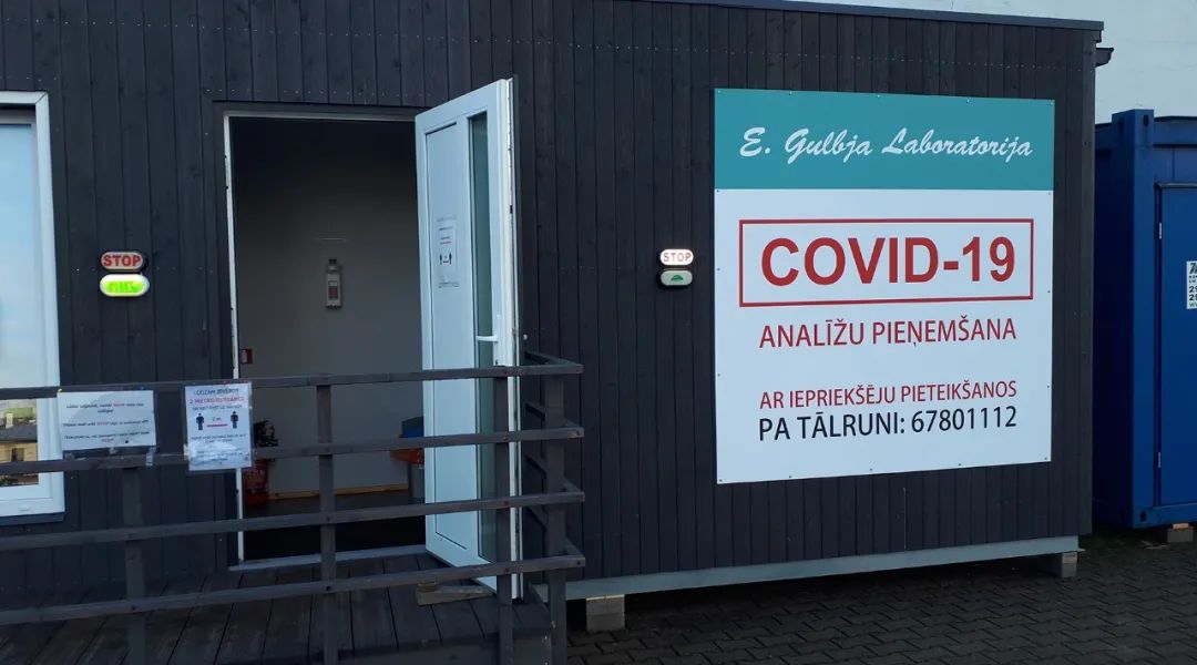 RCEP正式启动，“中日韩自贸区”间接诞生，美国会怎么反制？