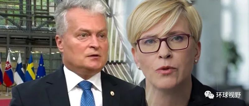 立陶宛，开始内斗！