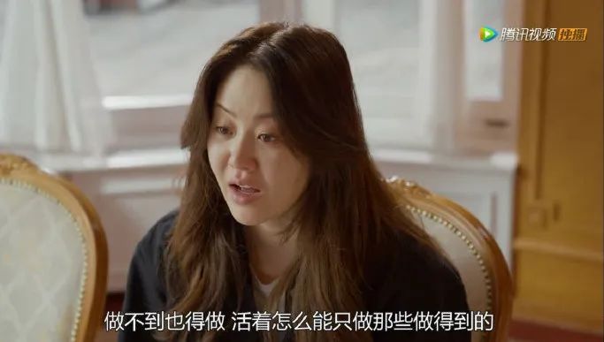 古都口碑崩塌的根本原因是什么？
