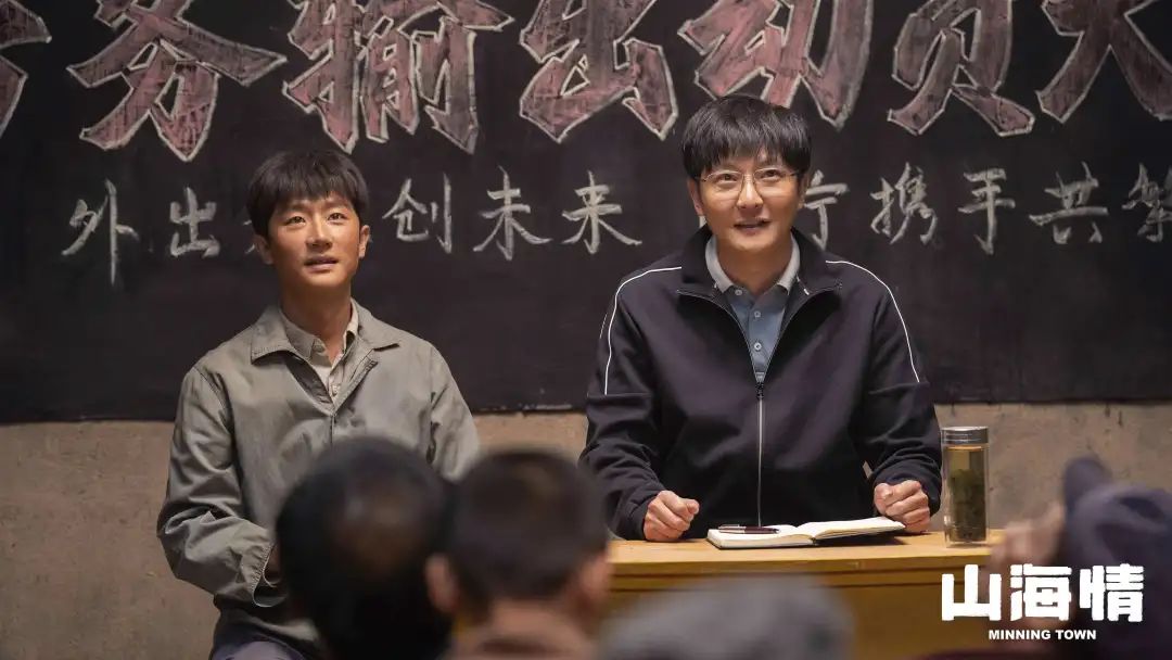 从“拉胯”现象看中国的现代性与现代化！