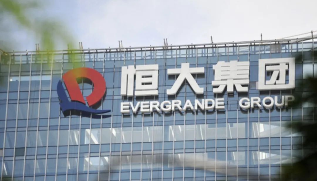 许家印的终局会不会一无所有？