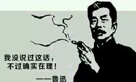 农耕时代中华文明的武功巅峰！