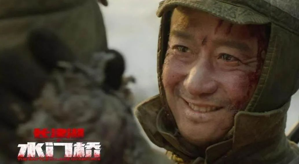《水门桥》热血上映：永远不要忘记我们为何而战、为何能赢！