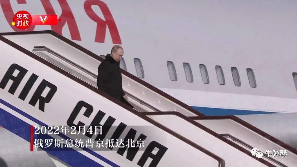 与普京这次历史性会见，这10个细节很不同寻常！