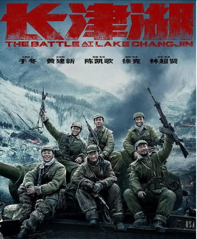 战争片的意义就在于反战？