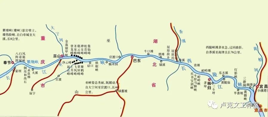 湖北：星耀江汉（上）
