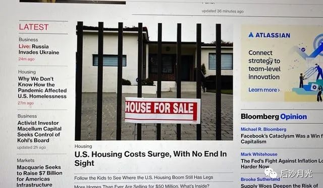 急什么？彭博社造谣“俄军入侵乌克兰”！