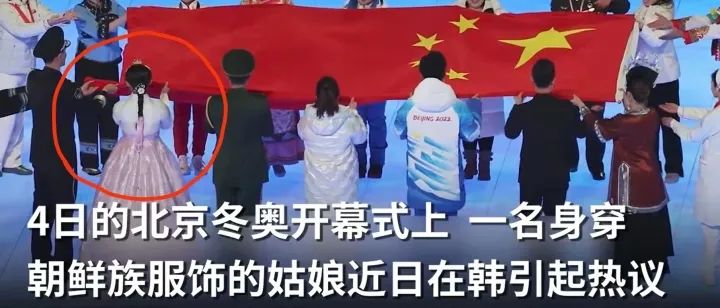 世界上哪有什么“韩服”？