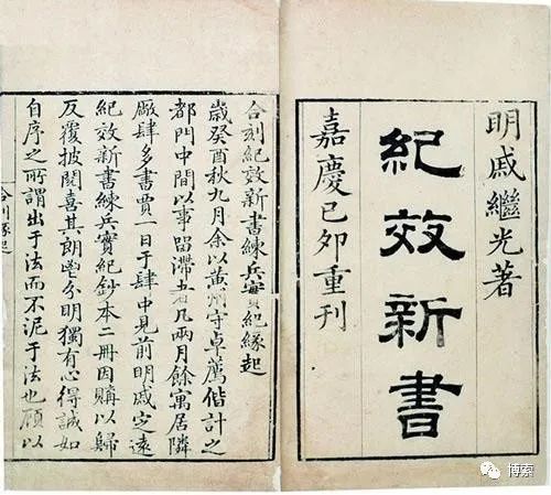 从风靡中国的一本书一个人，看西方对华精神侵略和洗脑术！