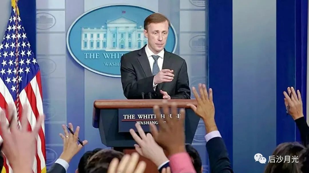 拜登铁口直断：2月16日俄乌开战！这能信吗？