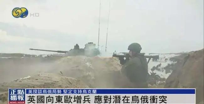 俄军撤了？普京使出巧妙一招！