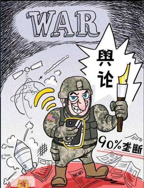 好险啊！乌克兰竟然先开枪了！