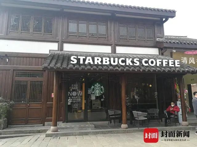 从围剿星巴克聊起！