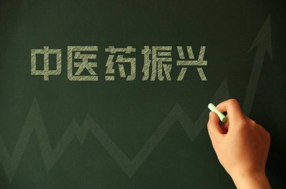 警惕！西方在酝酿一个新的对华阴谋！