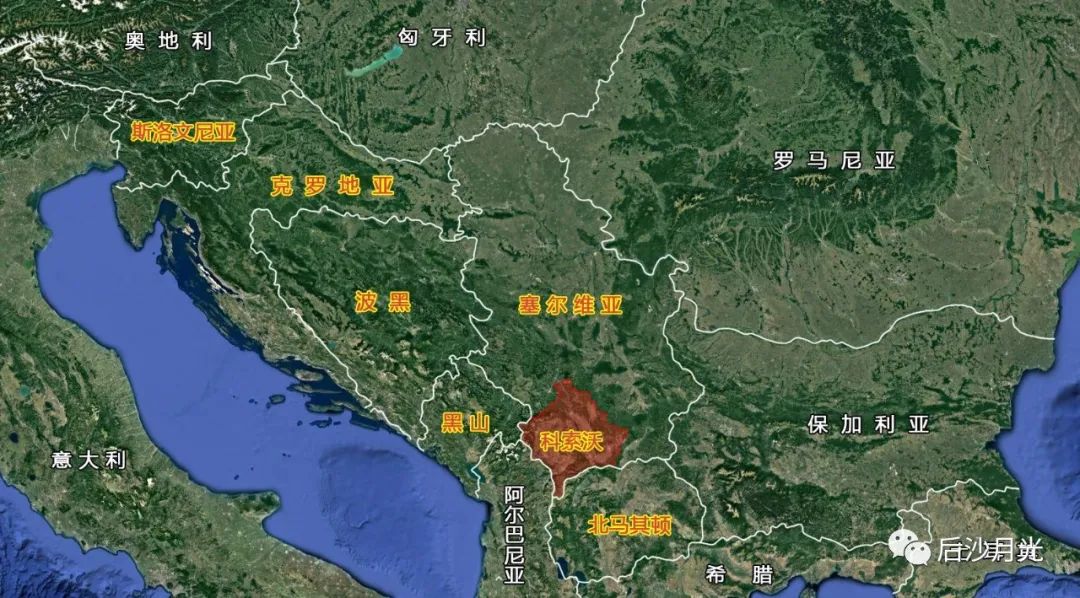 血淋淋的双标：塞尔维亚被肢解，它们说是为了保卫平民！