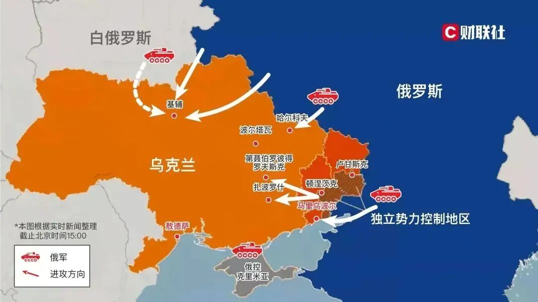 乌克兰被揍,“台毒”被吓成这样……