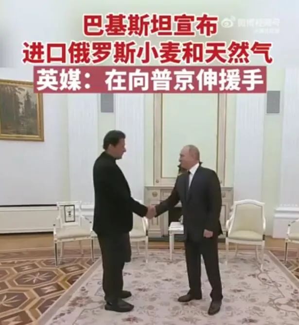 中国出手后，巴基斯坦也宣布了，美国希望彻底落空！