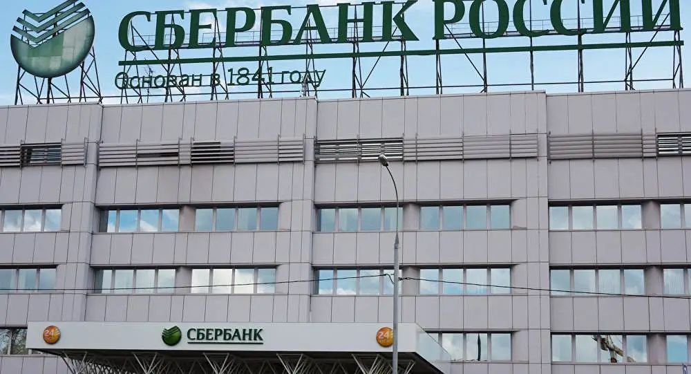 触目惊心：俄乌战争背后的金融围猎！