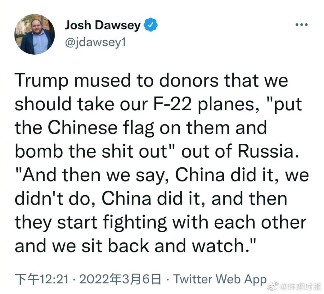 博尔顿爆料特朗普差点退出北约，中方就乌克兰战争提六点建议！