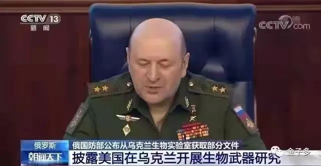 普京揭穿美国国家信用底裤！中国如何确保海外巨额资产安全？